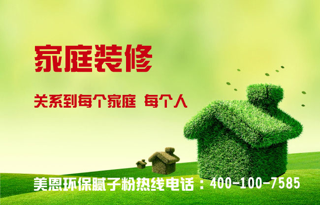 膩?zhàn)臃墼趺幢４?？膩?zhàn)臃郾４娣椒ù笕庹f(shuō)